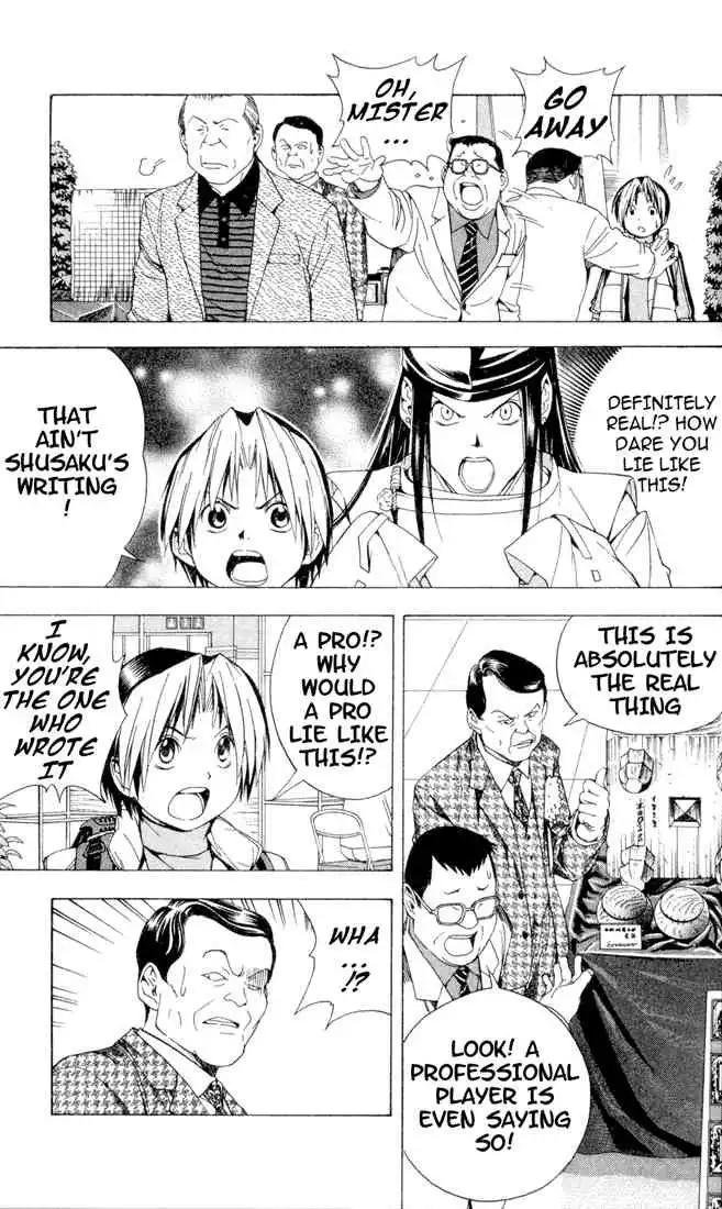 Hikaru no go Chapter 103 13